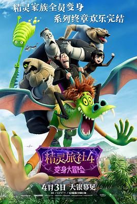 96精品专区国产在线观看高清